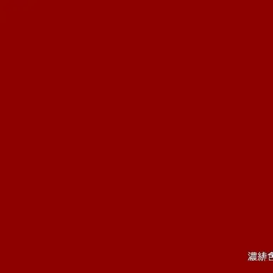 Profile image of 葛葉