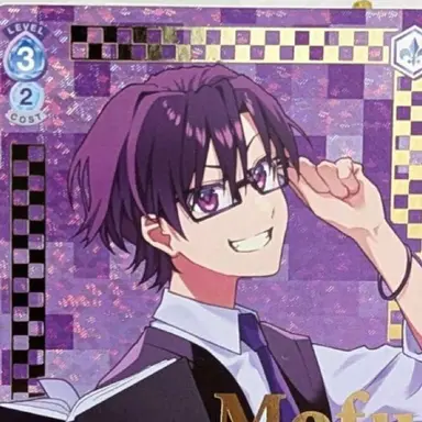 Profile image of もふ