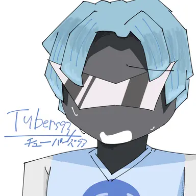 Profile image of チューバーズ93 2