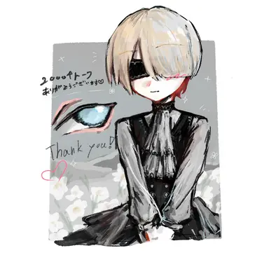 Profile image of イバラ