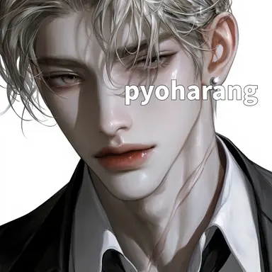 Profile image of 황인협