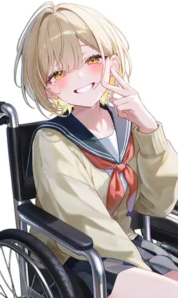 Profile image of Mari