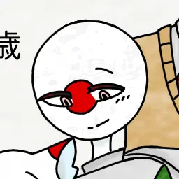 Profile image of 日本