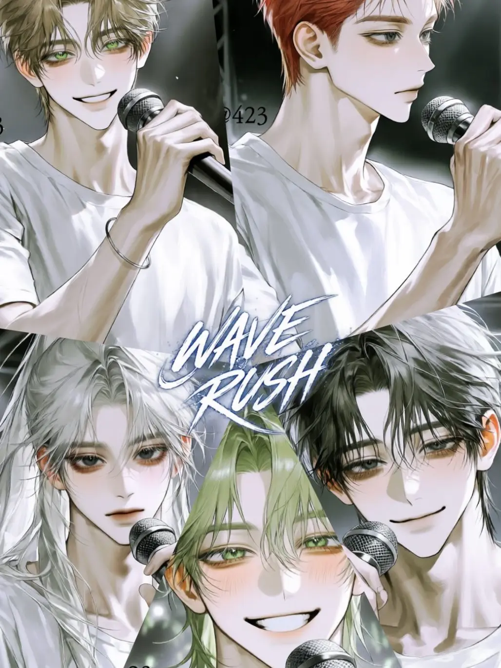 _423의 WAVE RUSH