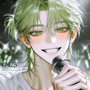 Profile image of Yoo Onyu