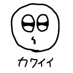 Profile image of カワイイ