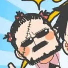 Profile image of 副園長