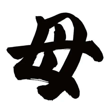 FrankPurse7604의 久しぶり帰る実家