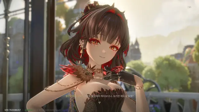 Profile image of 붉은 장미
