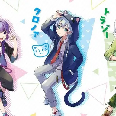 Profile image of クロノア