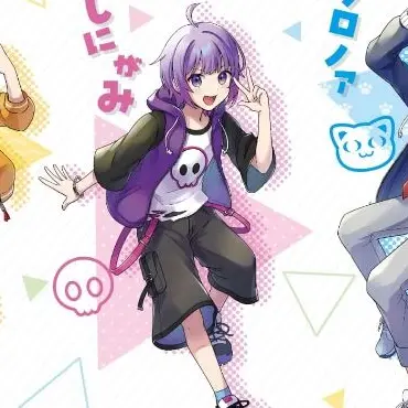 Profile image of しにがみ