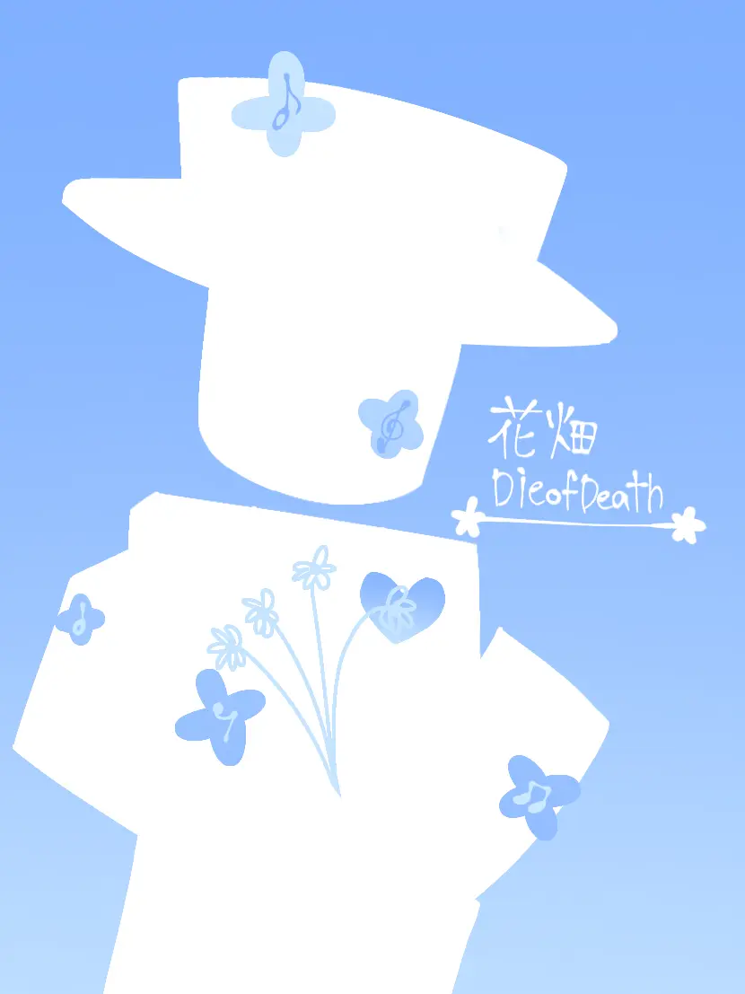 wye...old-A_san의 ✻〜花畑〜✻