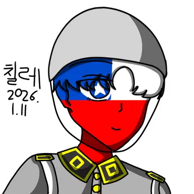 Profile image of 칠레