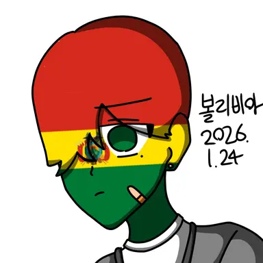 Profile image of 볼리비아