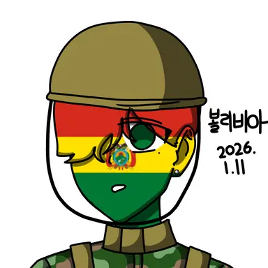 Profile image of 볼리비아