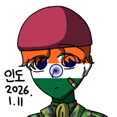 Profile image of 인도