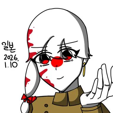 Profile image of 일본