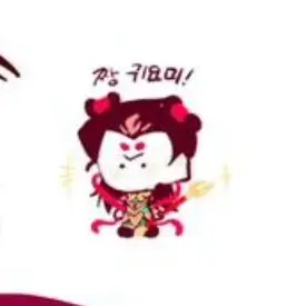 Olivia300333의 짱귀 네자