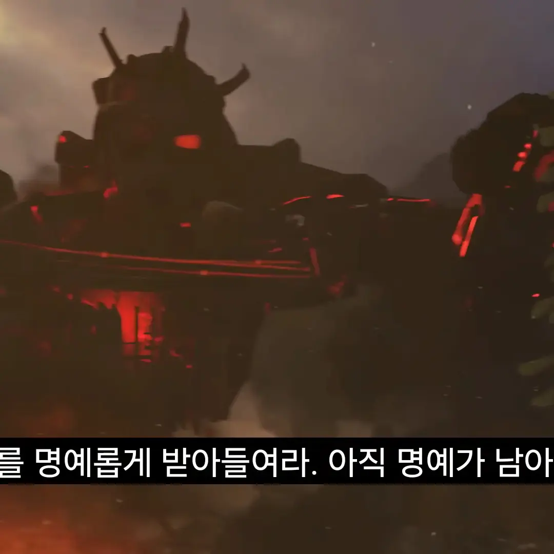 33311의 저그너트 아스트로 토일렛