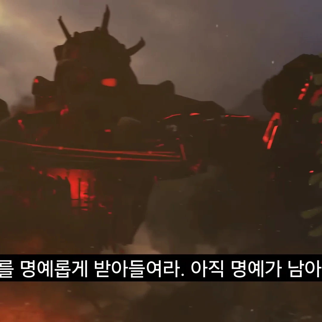 저그너트 아스트로 토일렛