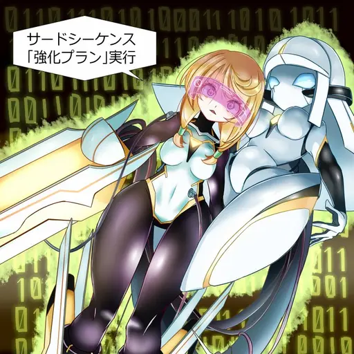 HomelyHelm1033의 サトミ