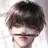 이도현