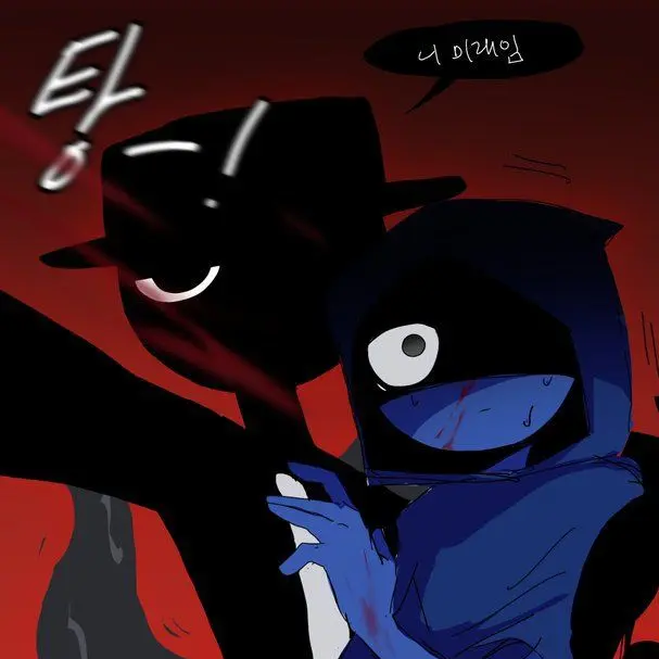 HerbalFossa0032의 블랙