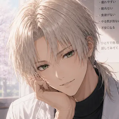 Profile image of 楡