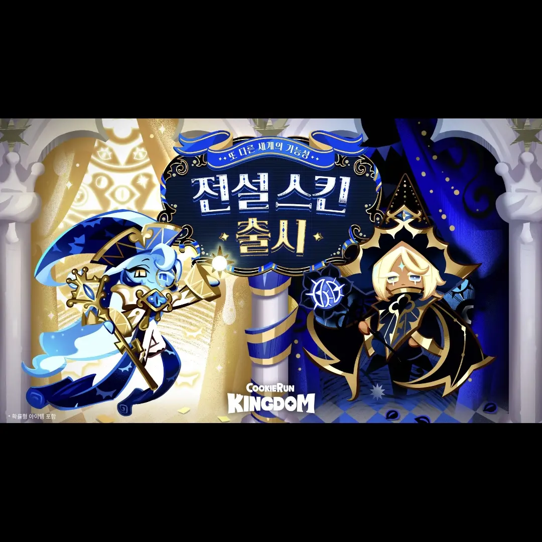 ShortDhole2648의 평행쉐밀퓨바랑 흑쉐각퓨 만남