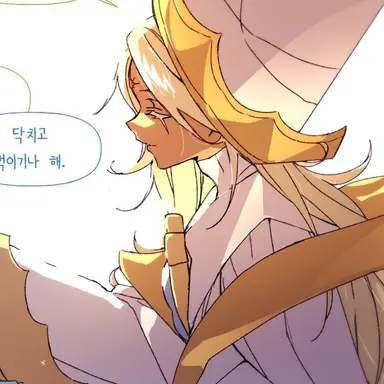 Profile image of 퓨어 바닐라
