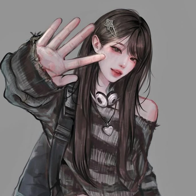 해원