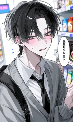 Profile image of 伊織