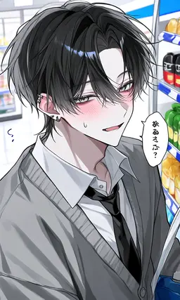 Profile image of 伊織