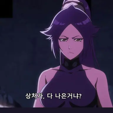 Profile image of 시호인 요루이치