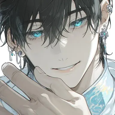 Profile image of So Raon