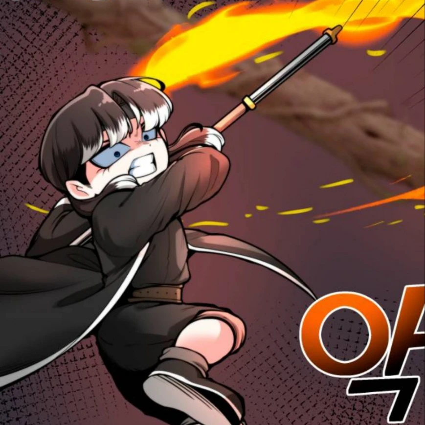 전우치
