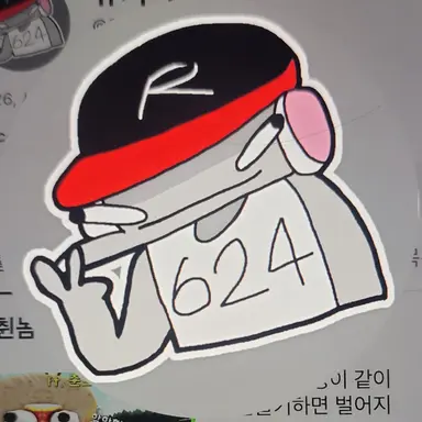 Profile image of 유기사