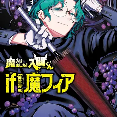 Profile image of 桐緒
