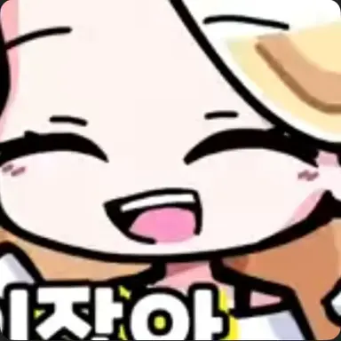 Profile image of 푸딩
