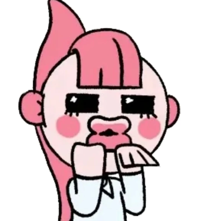 나붕이
