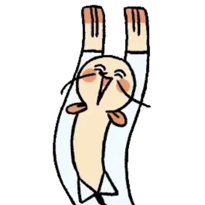 황미꾸