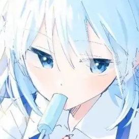 Profile image of Kuga