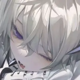 Profile image of Beu