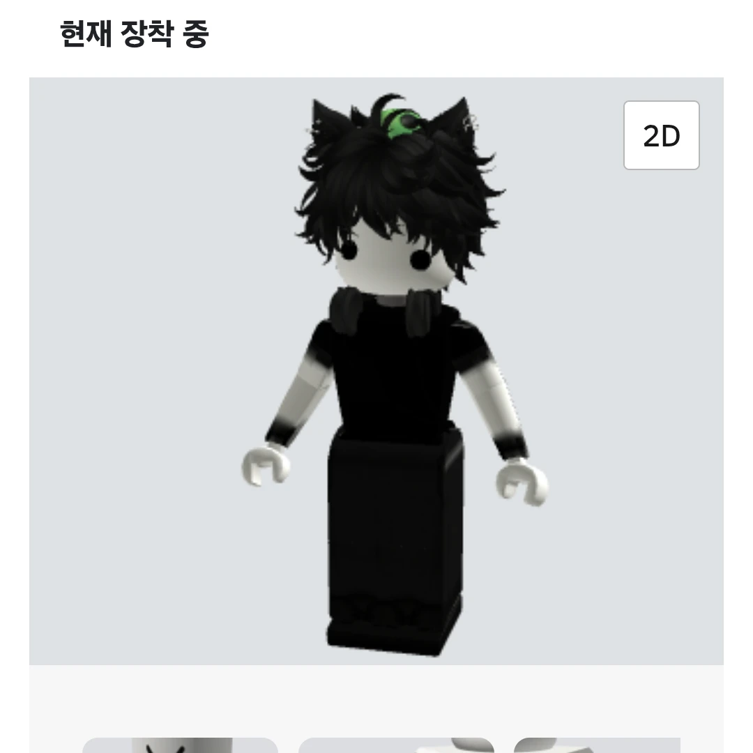 정수기