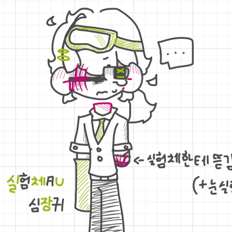 Snowx_WinterFox의 실험체 AU 심장귀와 일해보세요(?)