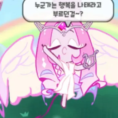 Profile image of 이슈