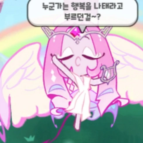 이슈
