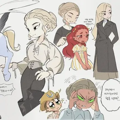 Profile image of 스카이갤럽