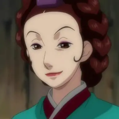 Profile image of Court Lady Choi