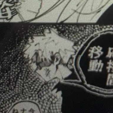 Profile image of 爆豪勝己